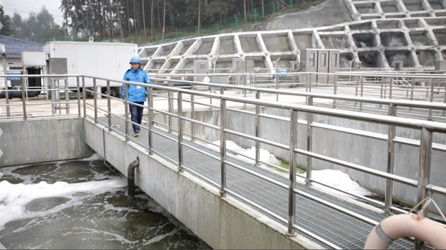 贵州生活污水中水回用工程
