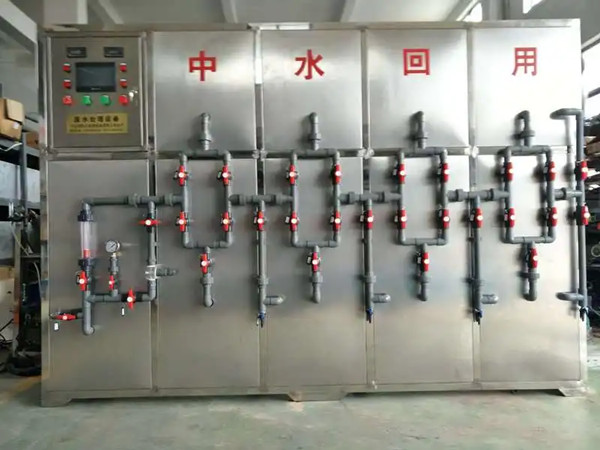电镀废水脱脂处理方法,废水处理方法